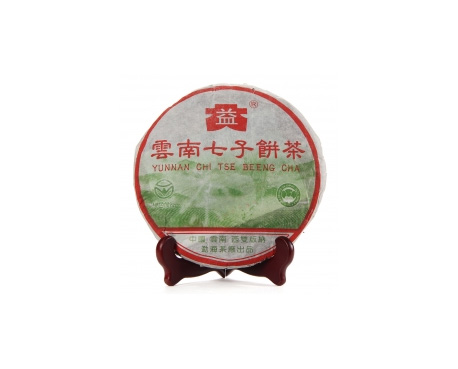 梅州普洱茶大益回收大益茶2004年彩大益500克 件/提/片